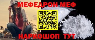 марки nbome Жуковский