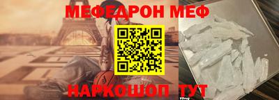 МДПВ Заводоуковск