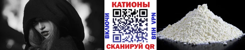 Мефедрон мяу мяу  KRAKEN tor  Заринск  как найти закладки 