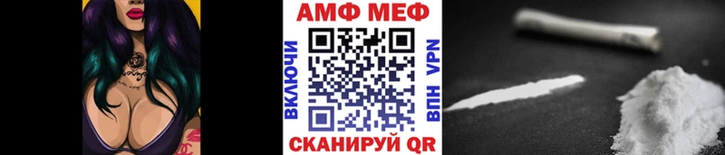 как найти закладки  Заринск  Первитин Methamphetamine 