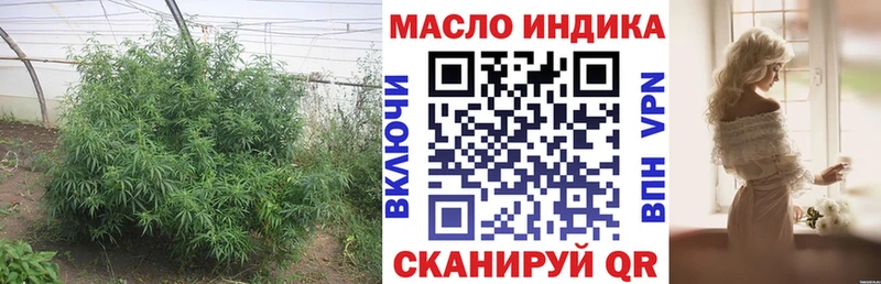 Дистиллят ТГК вейп с тгк  hydra маркетплейс  Заринск 